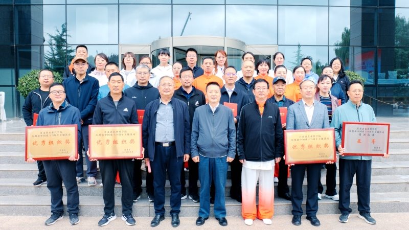 礼赞新中国  奋进新征程