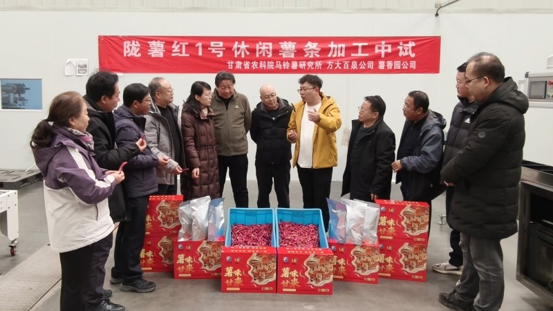 内部绝密信封料39