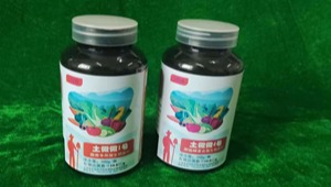 内部绝密信封料39