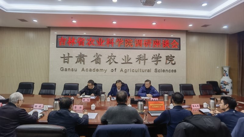 吉林省农业科学院副院长赵玉民一行来我院调研