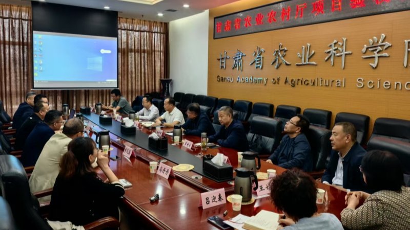 省农业农村厅项目验收会在我院召开