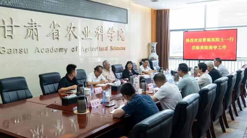 中国工程院院士曹福亮一行来院调研