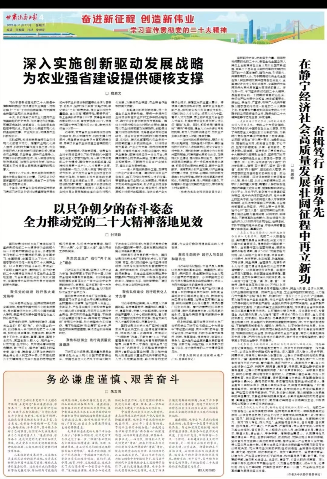 内部绝密信封料39