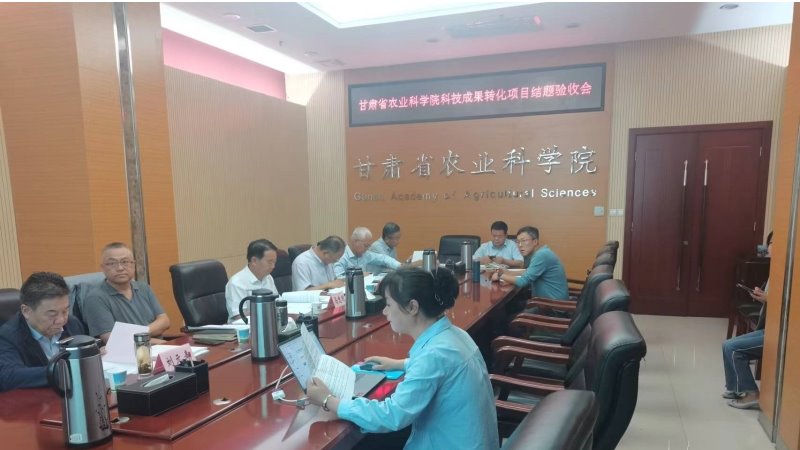 我院组织验收2023年度到期科技成果转化项目