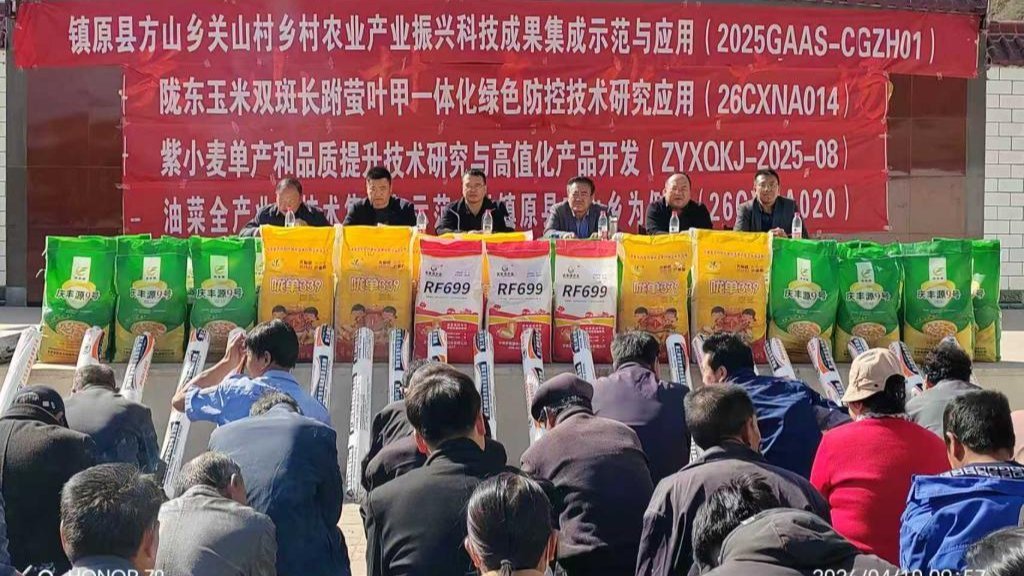 内部绝密信封料39