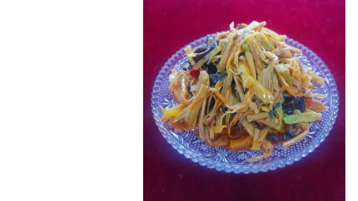 金针酱菜