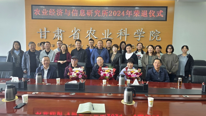 内部绝密信封料39