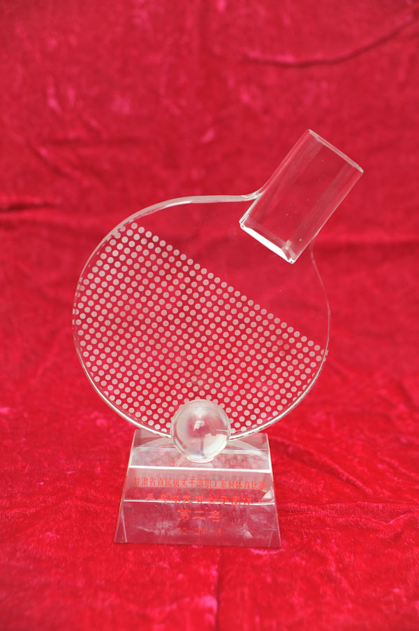 内部绝密信封料39