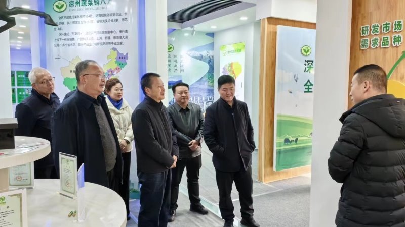 院党委书记刘国汉一行赴武威市调研