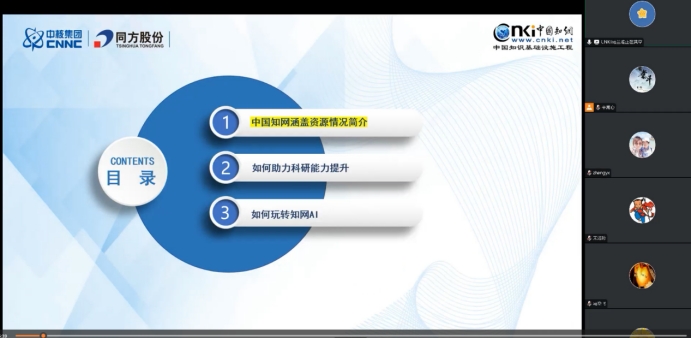 内部绝密信封料39