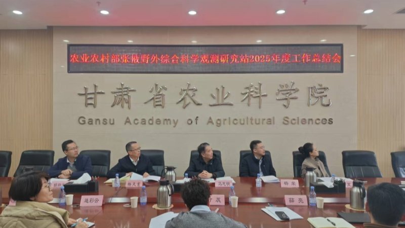 内部绝密信封料39