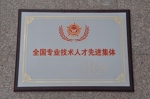 内部绝密信封料39