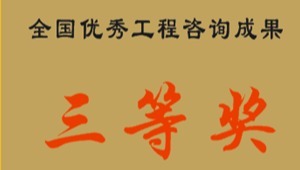 内部绝密信封料39
