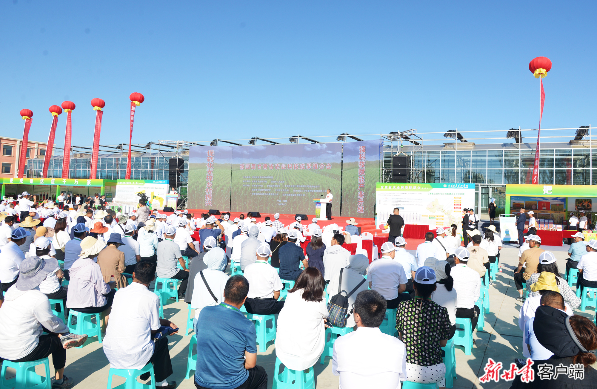 内部绝密信封料39