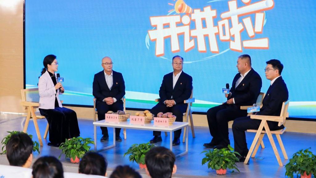 “陇人骄子思政课堂”走进兰州大学  讲述六十载马铃薯育种“薯光”故事