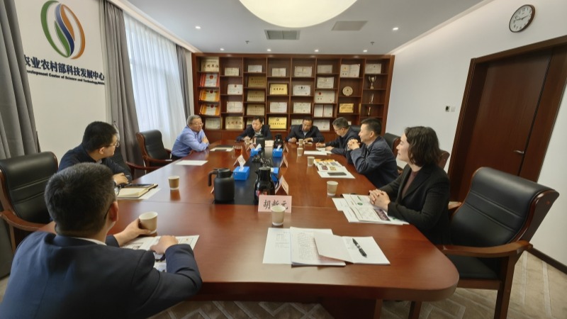 党委书记刘国汉到农业农村部科技发展中心和中国农科院开展工作对接