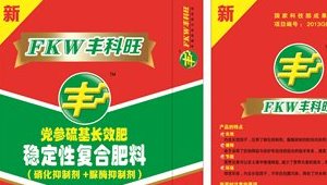 内部绝密信封料39