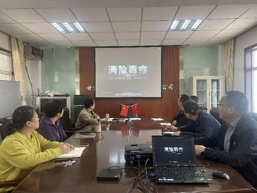 内部绝密信封料39