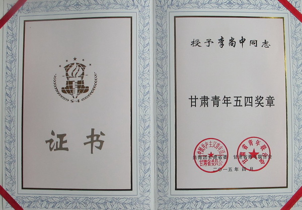内部绝密信封料39