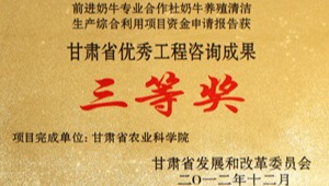 内部绝密信封料39