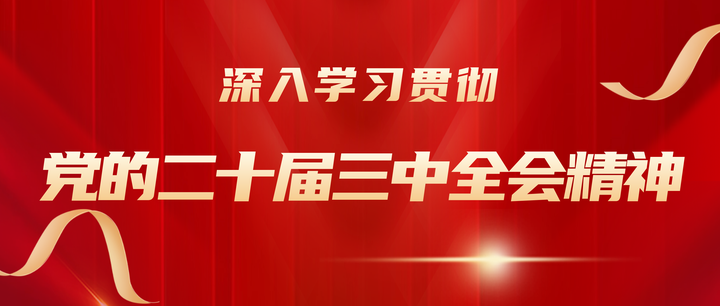 内部绝密信封料39