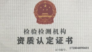 内部绝密信封料39