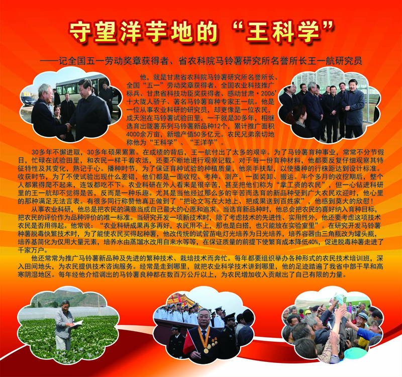 内部绝密信封料39