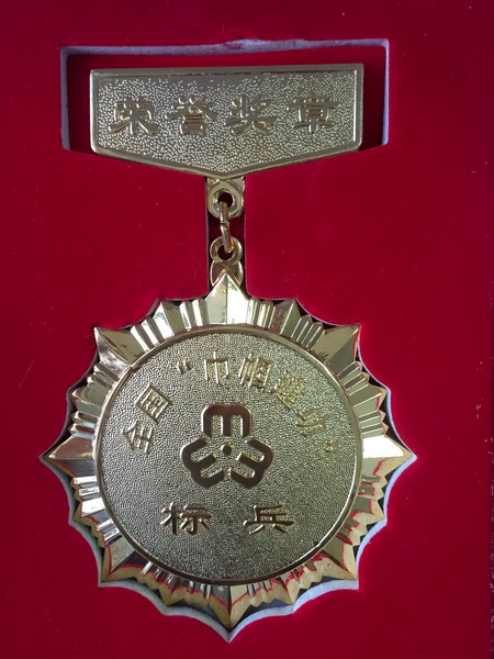 内部绝密信封料39
