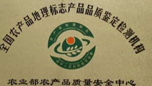 内部绝密信封料39
