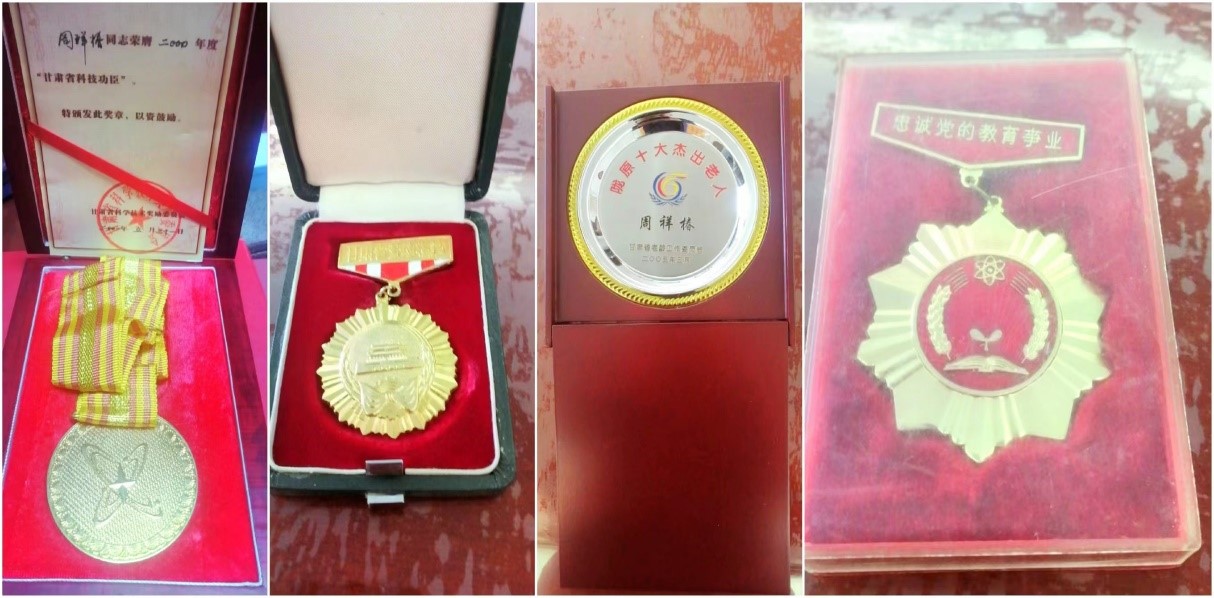 内部绝密信封料39