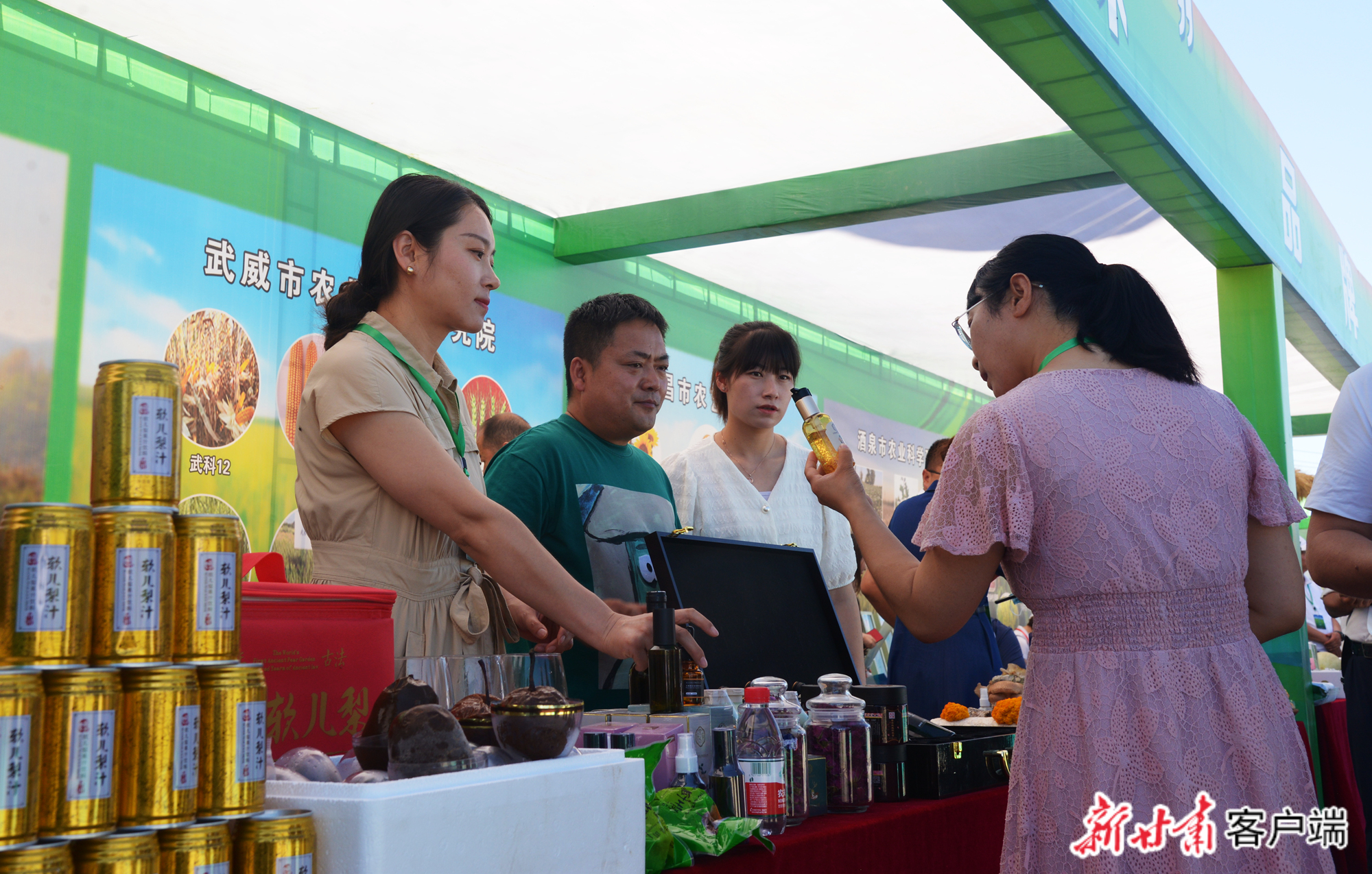 内部绝密信封料39