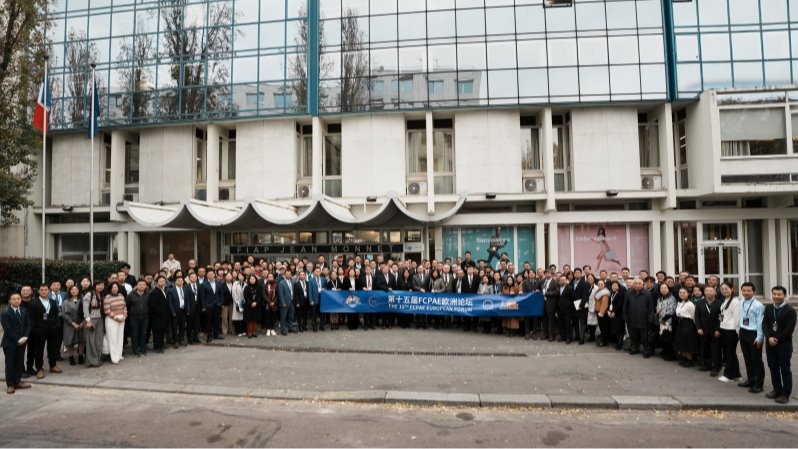 党委书记刘国汉带队赴欧洲参加第15届全欧华人专业协会联合会（FCPAE）欧洲论坛与荷兰农业科技交流活动