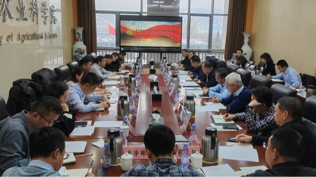 兰州新区农投集团党委书记、董事长邱丰东一行来我院调研