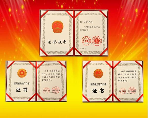内部绝密信封料39