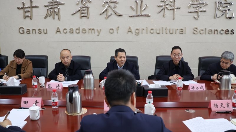 省科协党组书记、第一副主席包俊宗一行莅临我院调研交流