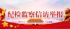 内部绝密信封料39