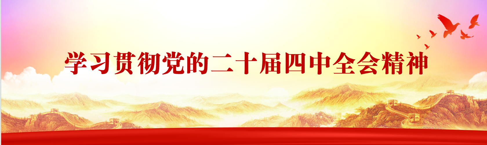 内部绝密信封料39