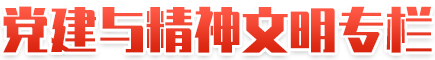 内部绝密信封料39