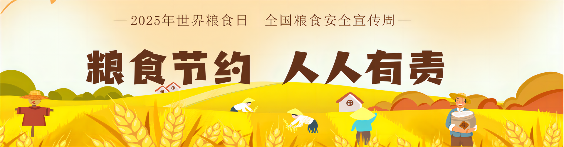 内部绝密信封料39