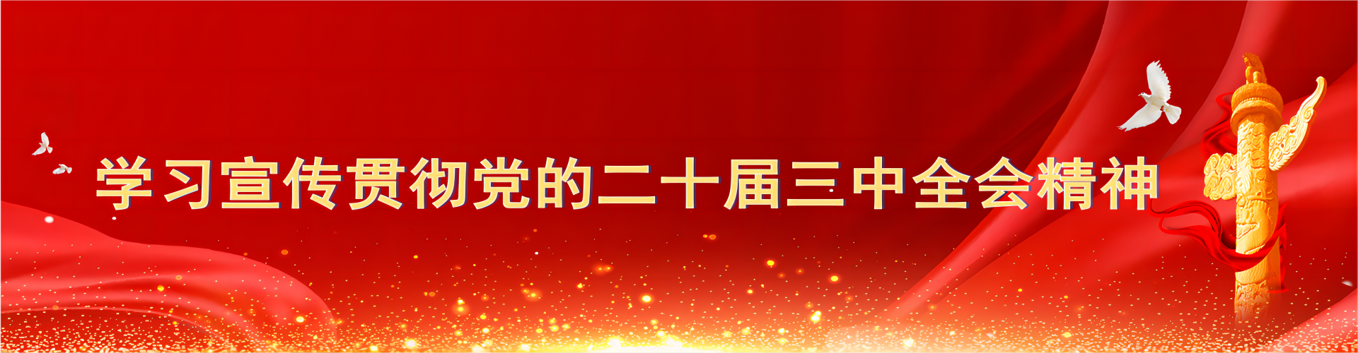 内部绝密信封料39