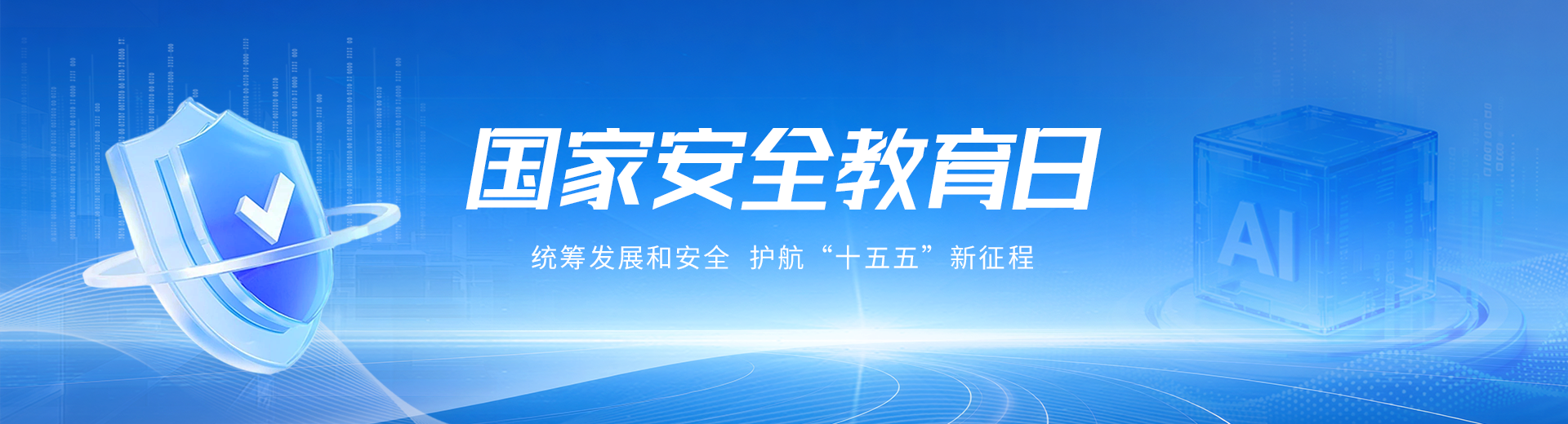 内部绝密信封料39