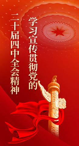 内部绝密信封料39