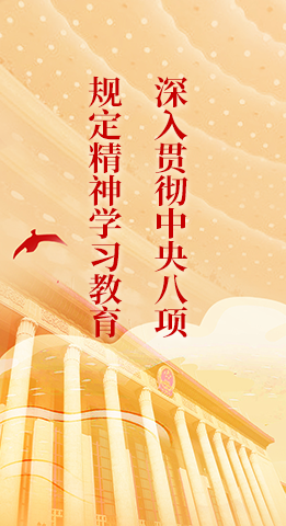 内部绝密信封料39