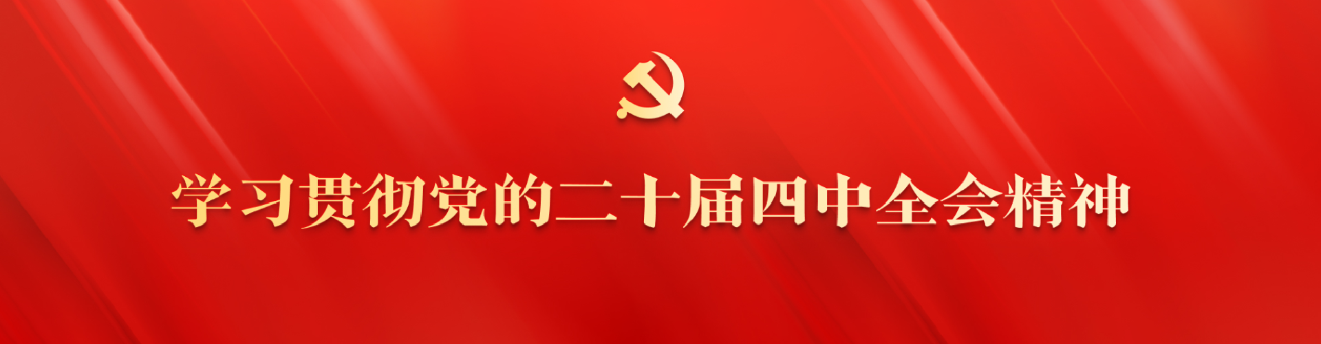 内部绝密信封料39