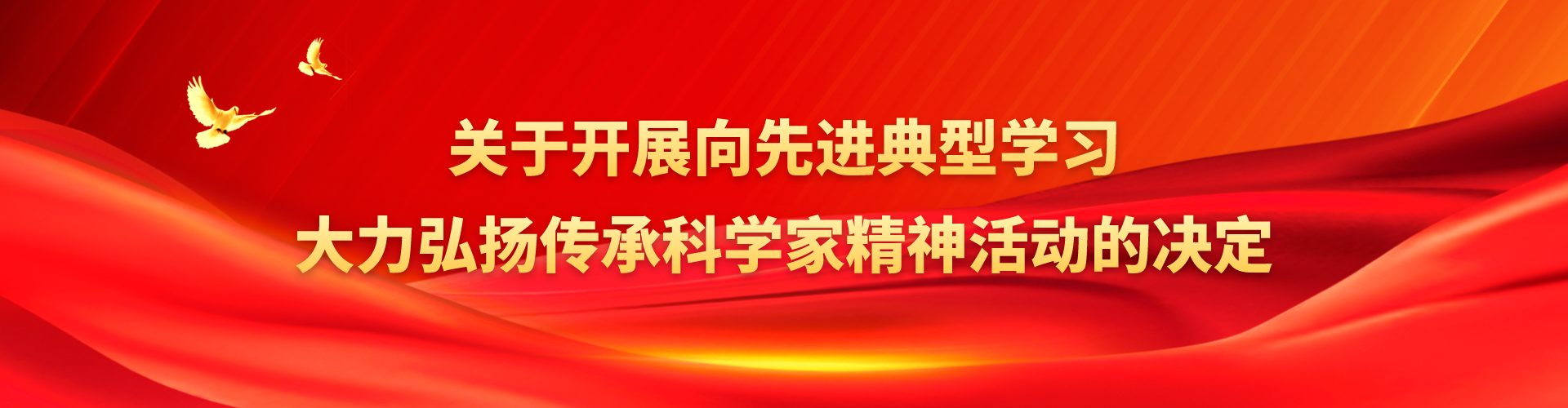 内部绝密信封料39