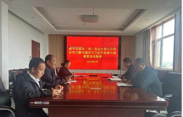 内部绝密信封料39