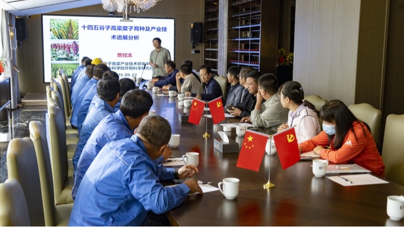 内部绝密信封料39