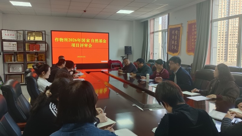 内部绝密信封料39