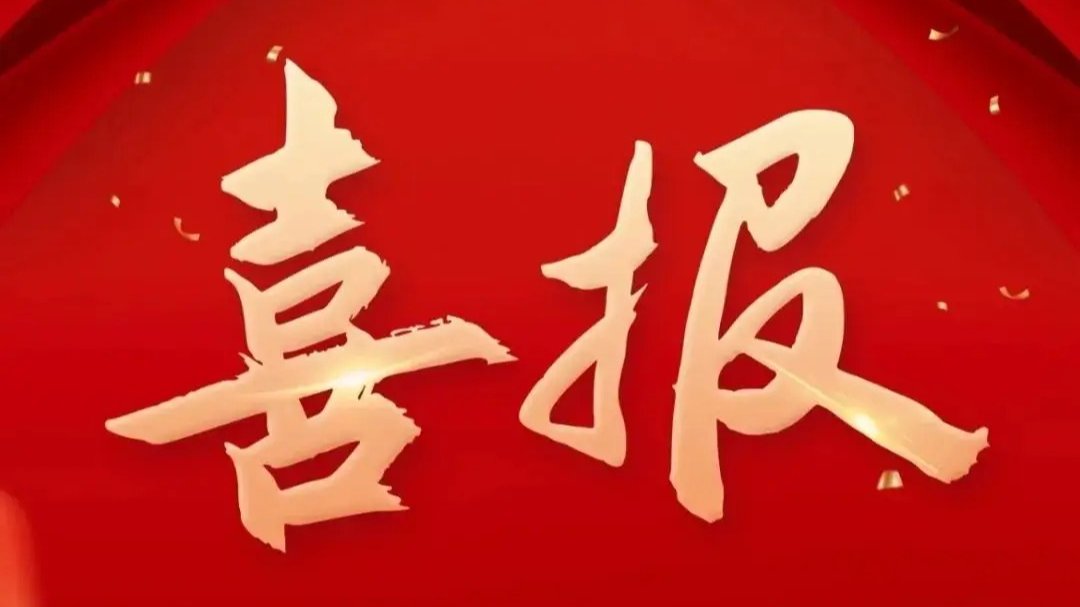 内部绝密信封料39