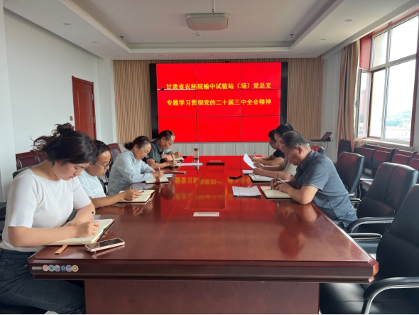 内部绝密信封料39